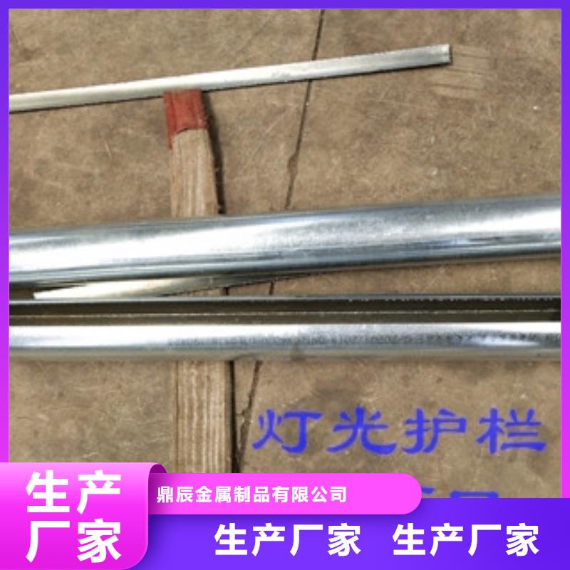桥梁防撞立柱货源直供