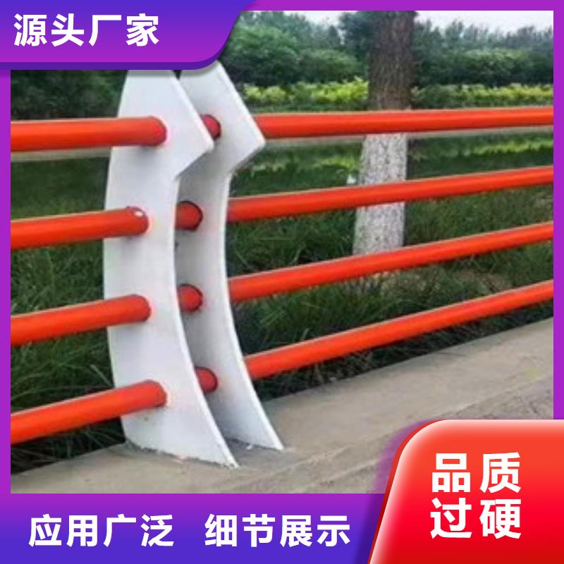 【桥梁】方管防撞护栏质量层层把关