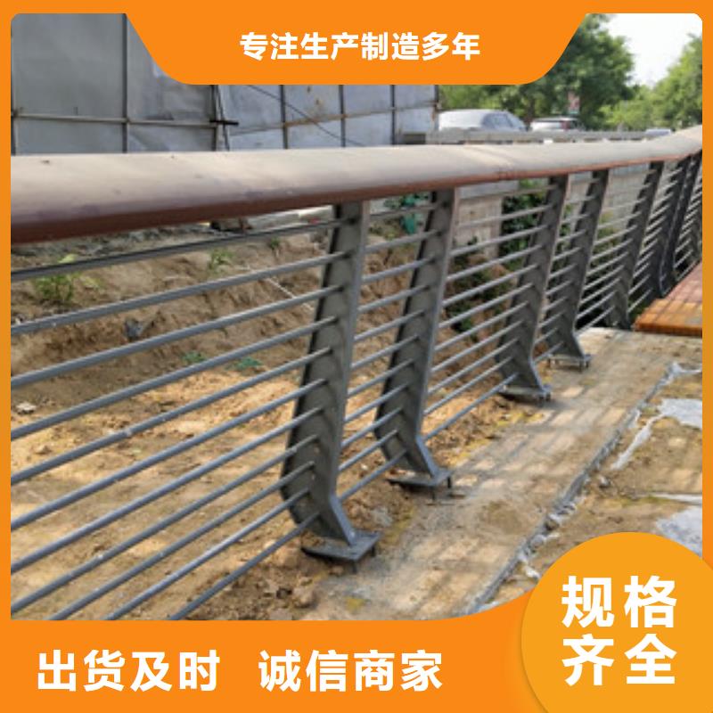 不锈钢立柱视频-不锈钢立柱|连云港市|新浦|灌云|扬州|常州|徐州|宿迁|镇江
