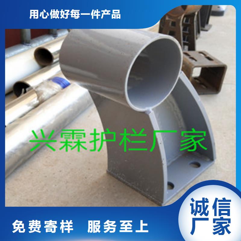 不锈钢立柱视频-不锈钢立柱|连云港市|新浦|灌云|扬州|常州|徐州|宿迁|镇江