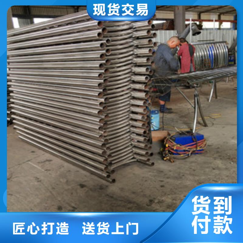 桥梁护栏304不锈钢复合管护栏定制批发