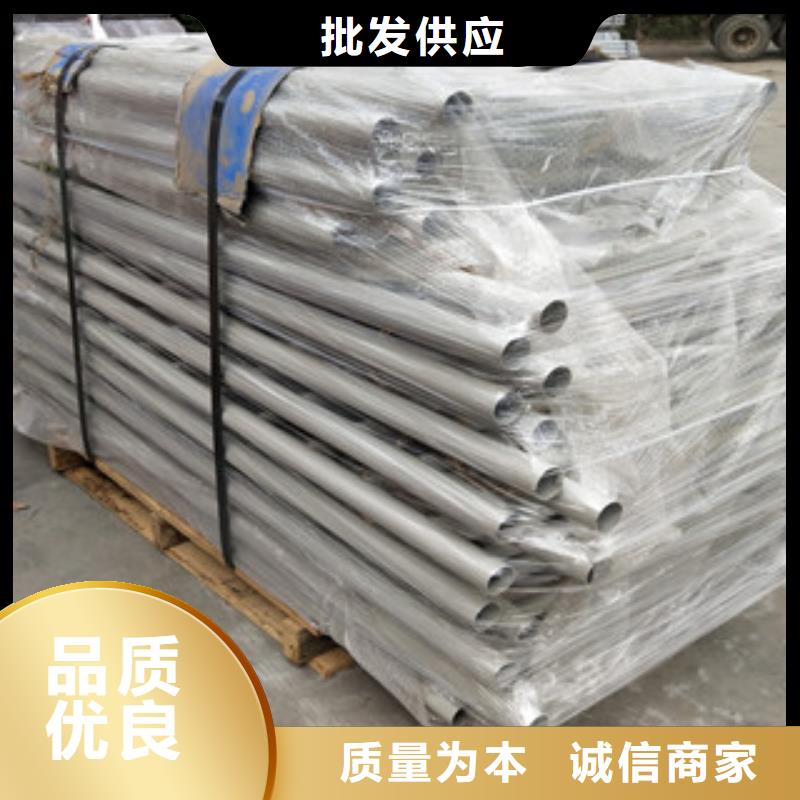 桥梁护栏立柱一件也发货