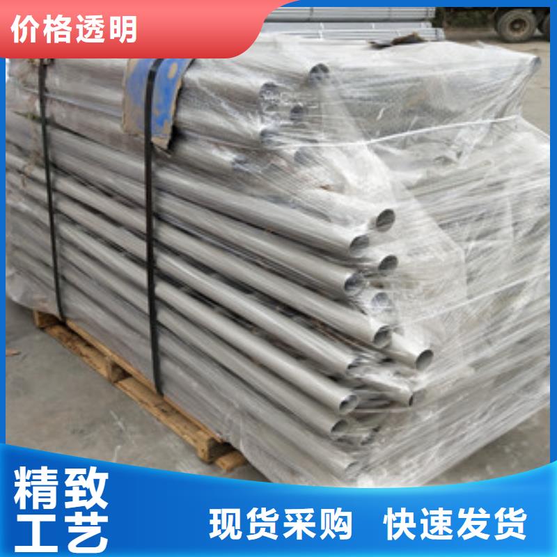 桥梁护栏河道护栏品质之选