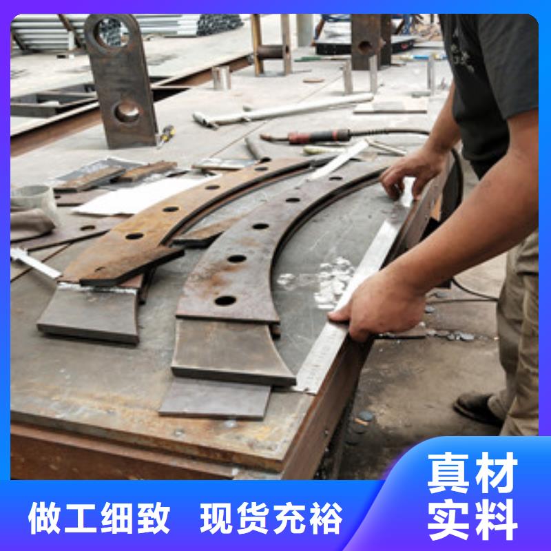桥梁护栏304不锈钢复合管护栏定制批发