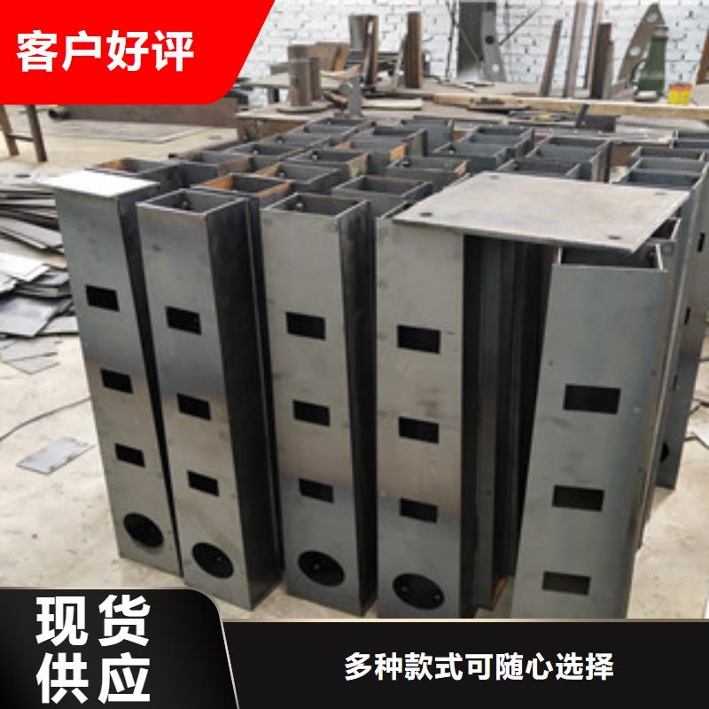 桥梁护栏304不锈钢复合管护栏定制批发