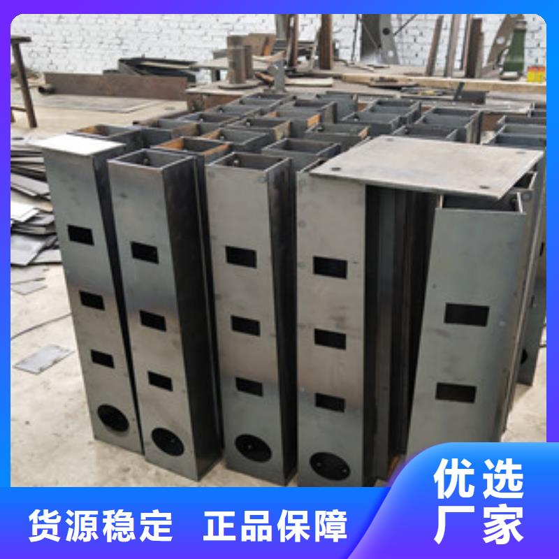 桥梁护栏【桥梁护栏】出货及时
