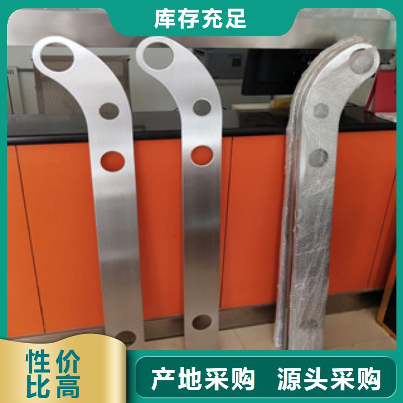 不锈钢立柱视频-不锈钢立柱|连云港市|新浦|灌云|扬州|常州|徐州|宿迁|镇江
