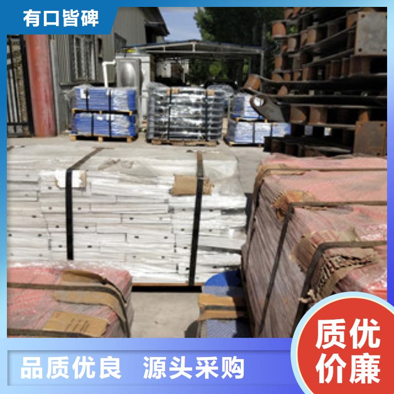 桥梁护栏不锈钢复合管护栏直销厂家