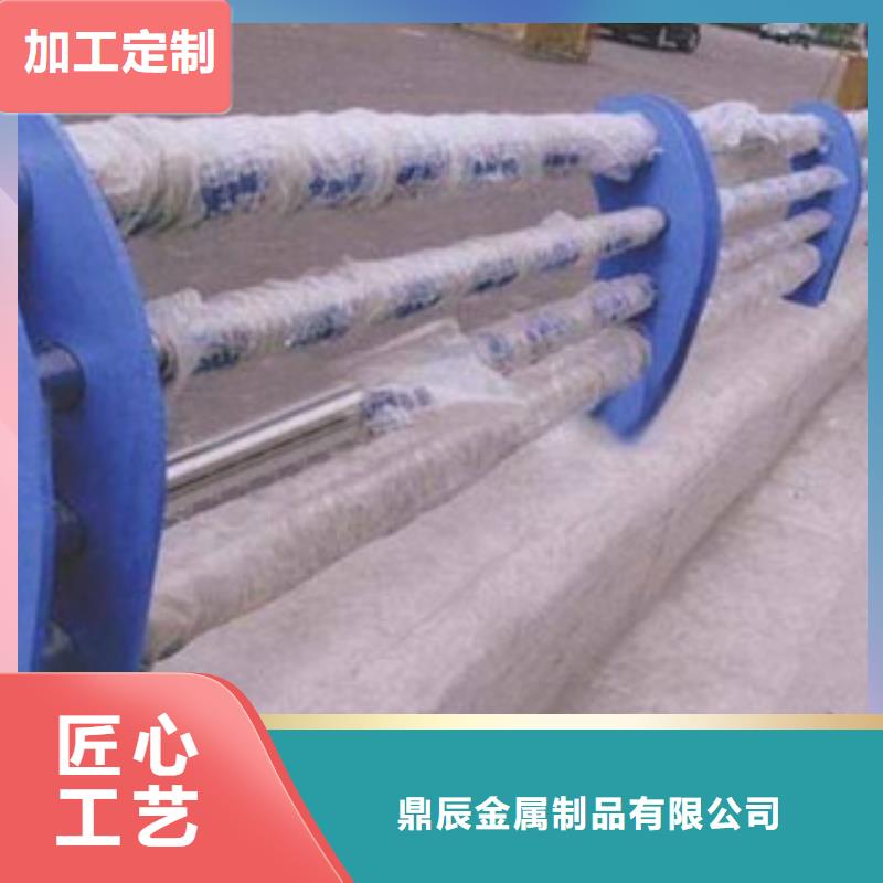 不锈钢立柱视频-黑龙江省绥化市|明水|北林|大兴安岭|鹤岗|齐齐哈尔|黑河不锈钢立柱-鼎辰