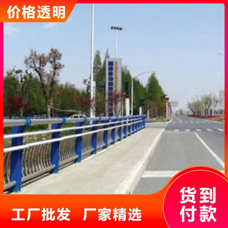 不锈钢立柱视频-黑龙江省绥化市|明水|北林|大兴安岭|鹤岗|齐齐哈尔|黑河不锈钢立柱-鼎辰