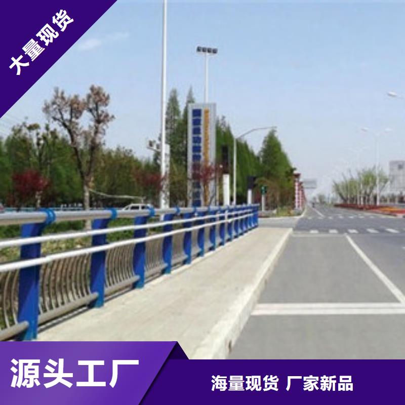 不锈钢立柱视频-不锈钢立柱_河南省开封市市场覆盖禹王台|金明|濮阳|三门峡|新乡|周口|漯河|安阳|驻马店等