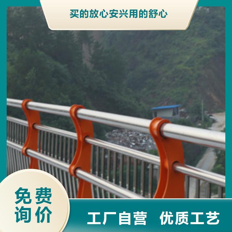 不锈钢立柱视频-黑龙江省绥化市|明水|北林|大兴安岭|鹤岗|齐齐哈尔|黑河不锈钢立柱-鼎辰