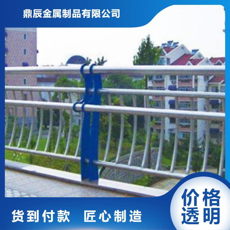 护栏桥梁景观栏杆多种规格可选