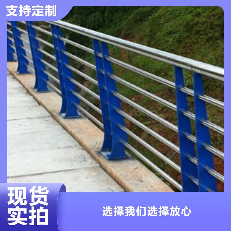 护栏桥梁景观栏杆多种规格可选