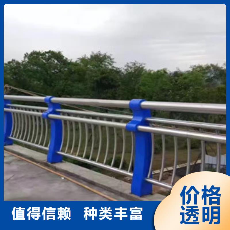 不锈钢立柱视频-黑龙江省绥化市|明水|北林|大兴安岭|鹤岗|齐齐哈尔|黑河不锈钢立柱-鼎辰