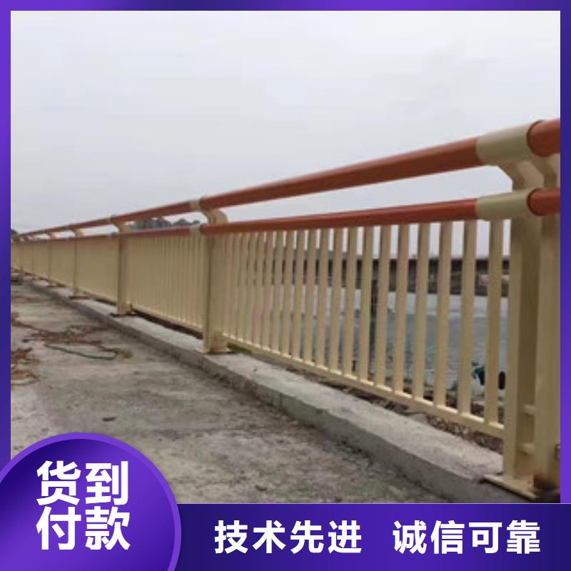 护栏不锈钢复合管护栏诚信商家服务热情