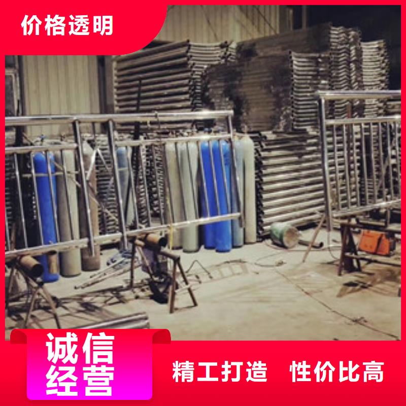 护栏_交通防撞围栏真诚合作