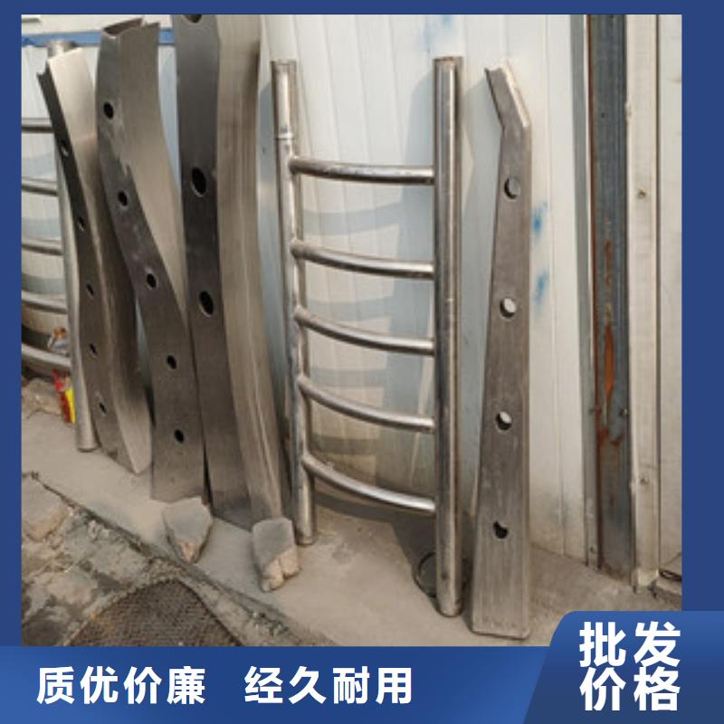 护栏不锈钢复合管护栏诚信商家服务热情