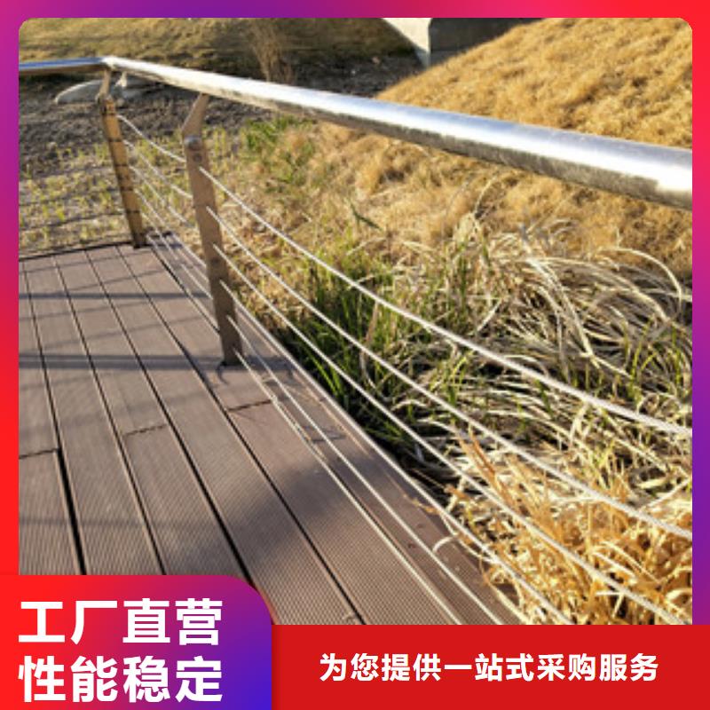 不锈钢立柱视频-黑龙江省绥化市|明水|北林|大兴安岭|鹤岗|齐齐哈尔|黑河不锈钢立柱-鼎辰