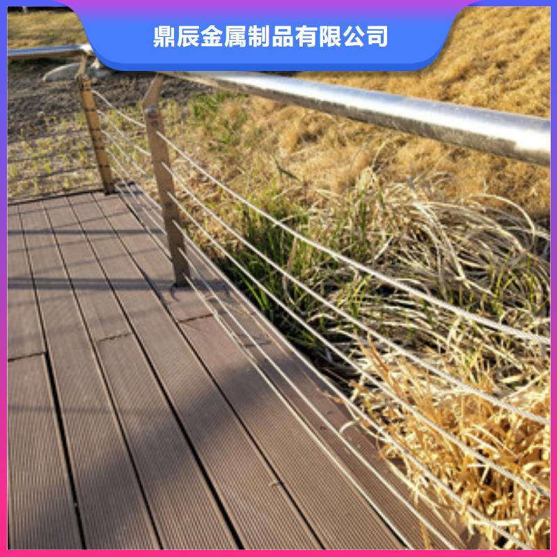 护栏桥梁景观栏杆多种规格可选
