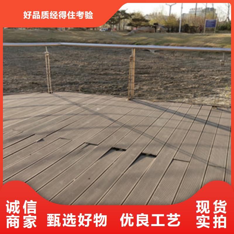 护栏201不锈钢复合管护栏价格实惠
