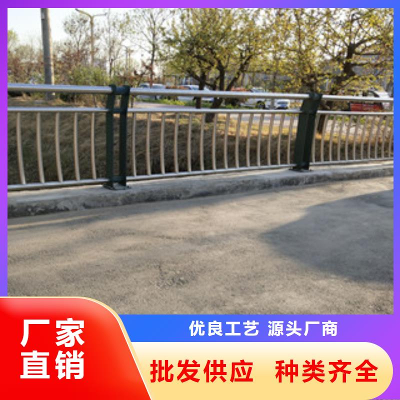 护栏-M型防撞护栏放心购