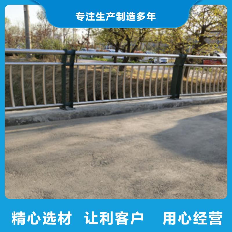 不锈钢立柱视频-黑龙江省绥化市|明水|北林|大兴安岭|鹤岗|齐齐哈尔|黑河不锈钢立柱-鼎辰