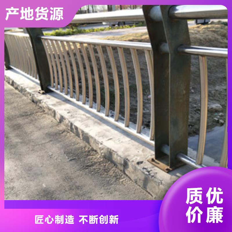 护栏_交通防撞围栏真诚合作