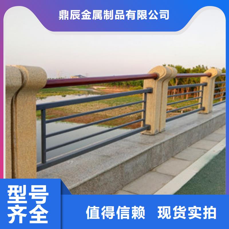护栏_交通防撞围栏真诚合作