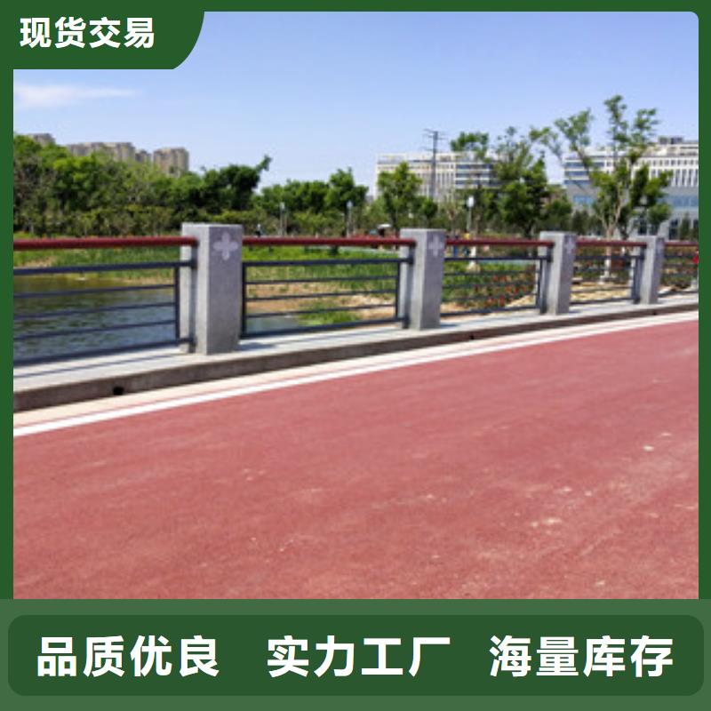 护栏_交通防撞围栏真诚合作