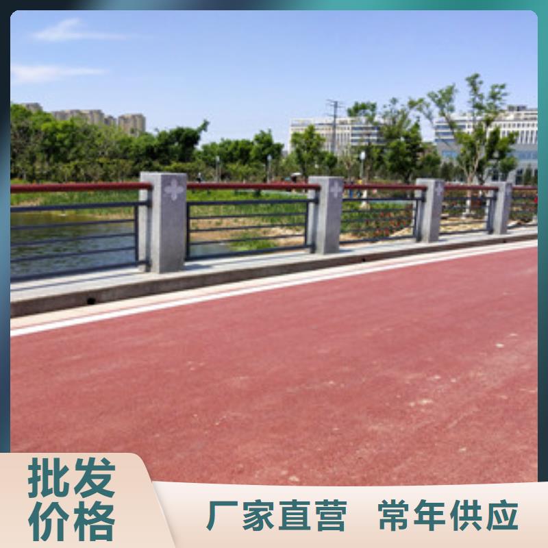 护栏不锈钢复合管护栏诚信商家服务热情
