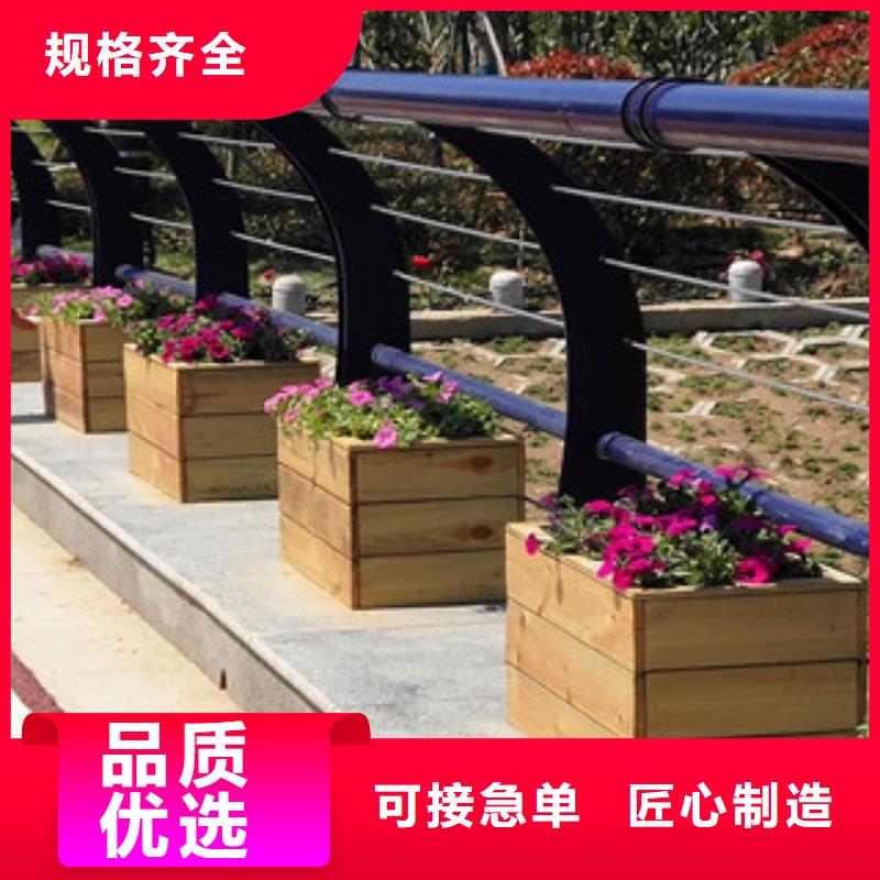 护栏不锈钢复合管护栏诚信商家服务热情