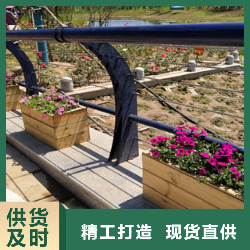 护栏不锈钢复合管护栏诚信商家服务热情