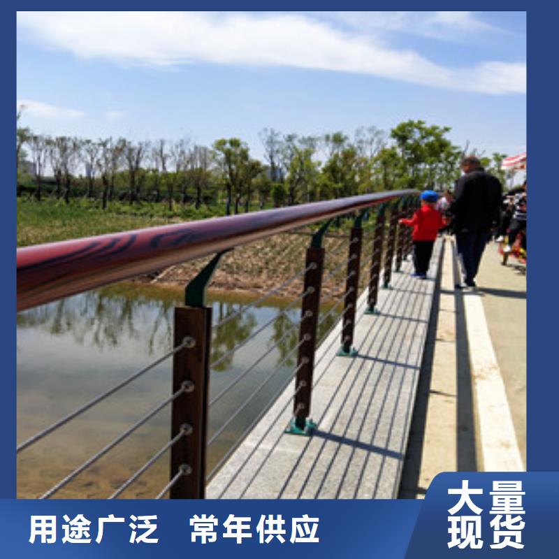 护栏_交通防撞围栏真诚合作