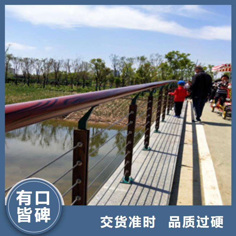 护栏-M型防撞护栏放心购