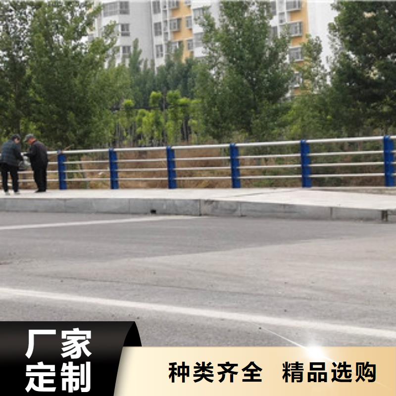 护栏_交通防撞围栏真诚合作