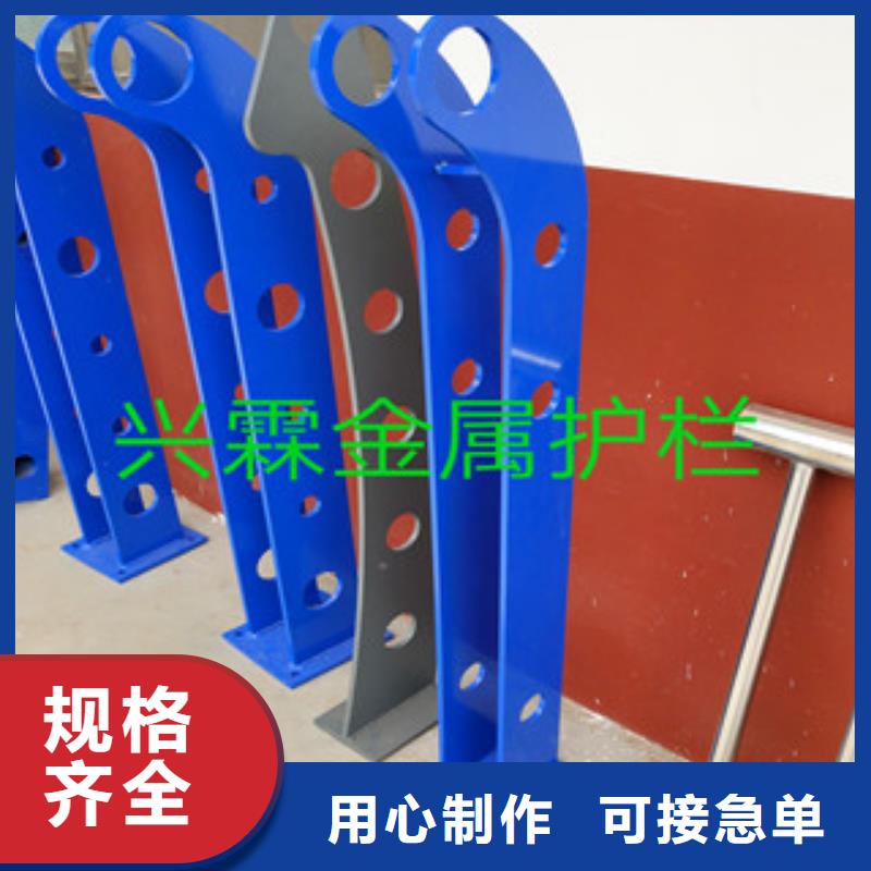不锈钢立柱视频-不锈钢立柱_河南省开封市市场覆盖禹王台|金明|濮阳|三门峡|新乡|周口|漯河|安阳|驻马店等