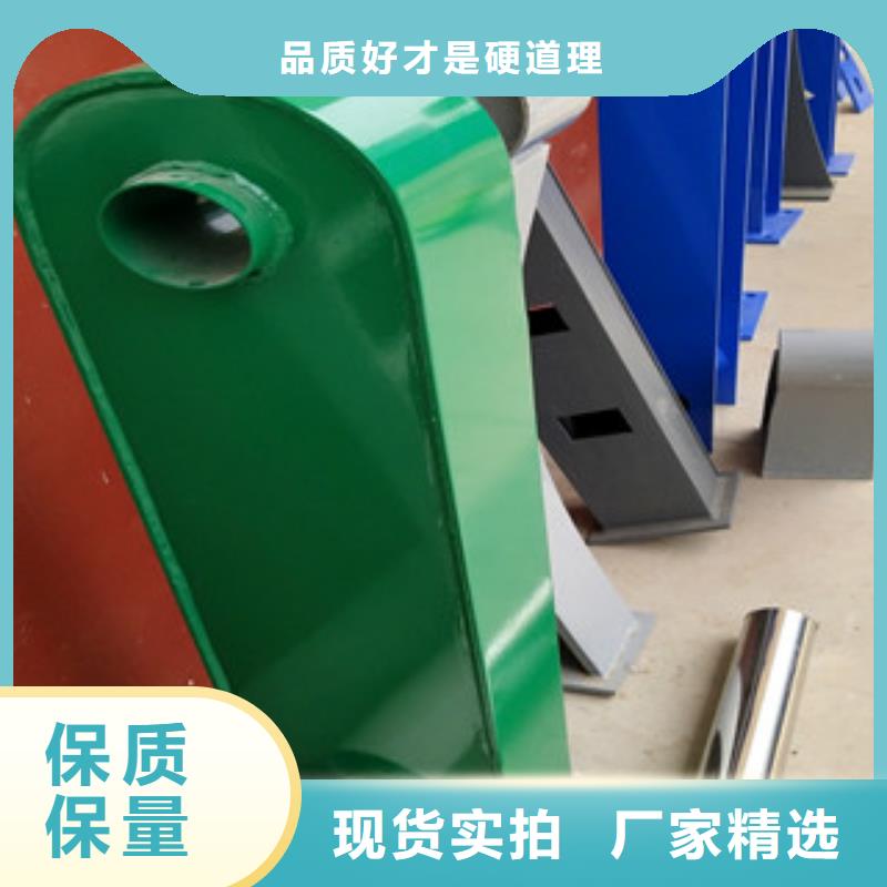 护栏_交通防撞围栏真诚合作