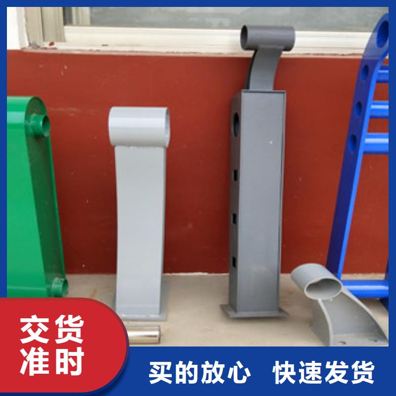 护栏公路桥梁护栏畅销当地