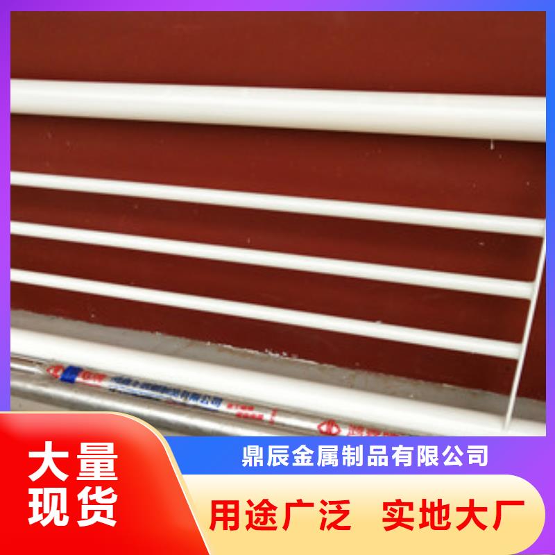 护栏不锈钢复合管护栏诚信商家服务热情