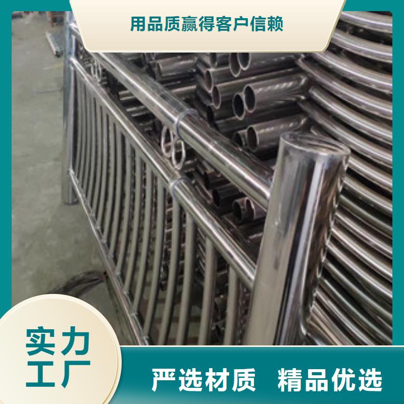 不锈钢立柱视频-不锈钢立柱-贵州省黔东南市(当地)服务商-镇远|施秉|黔西南|遵义|铜仁|毕节|六盘水|黔南|安顺