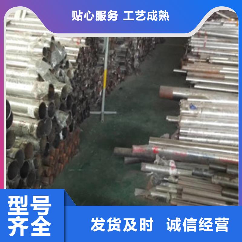 不锈钢立柱视频-不锈钢立柱-贵州省黔东南市(当地)服务商-镇远|施秉|黔西南|遵义|铜仁|毕节|六盘水|黔南|安顺
