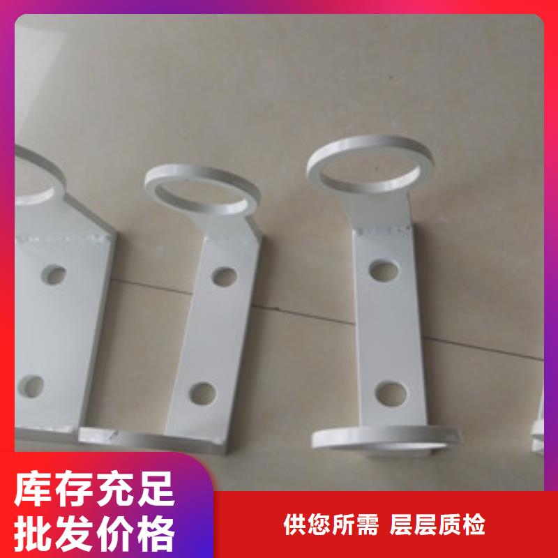 桥梁护栏201不锈钢复合管护栏工艺层层把关