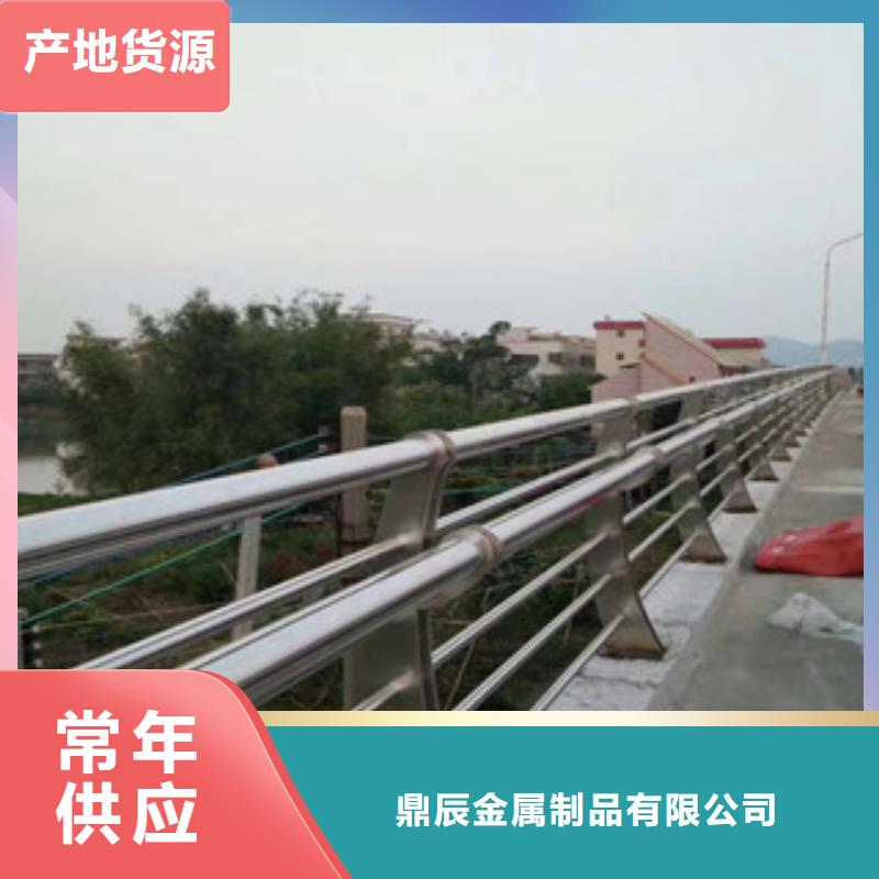 不锈钢立柱视频-不锈钢立柱-贵州省黔东南市(当地)服务商-镇远|施秉|黔西南|遵义|铜仁|毕节|六盘水|黔南|安顺