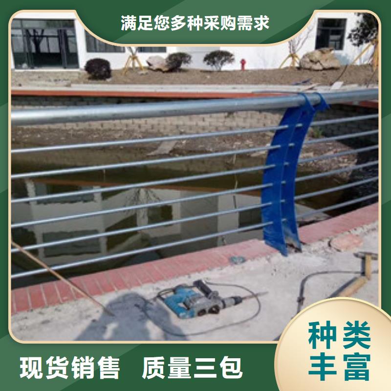 桥梁护栏城市景观防护栏值得信赖