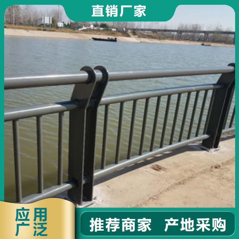 桥梁护栏201不锈钢复合管护栏工艺层层把关