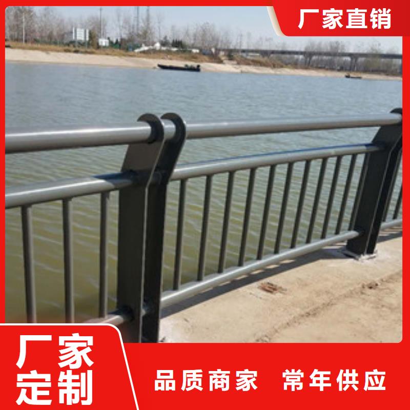 桥梁护栏201不锈钢复合管护栏工艺层层把关