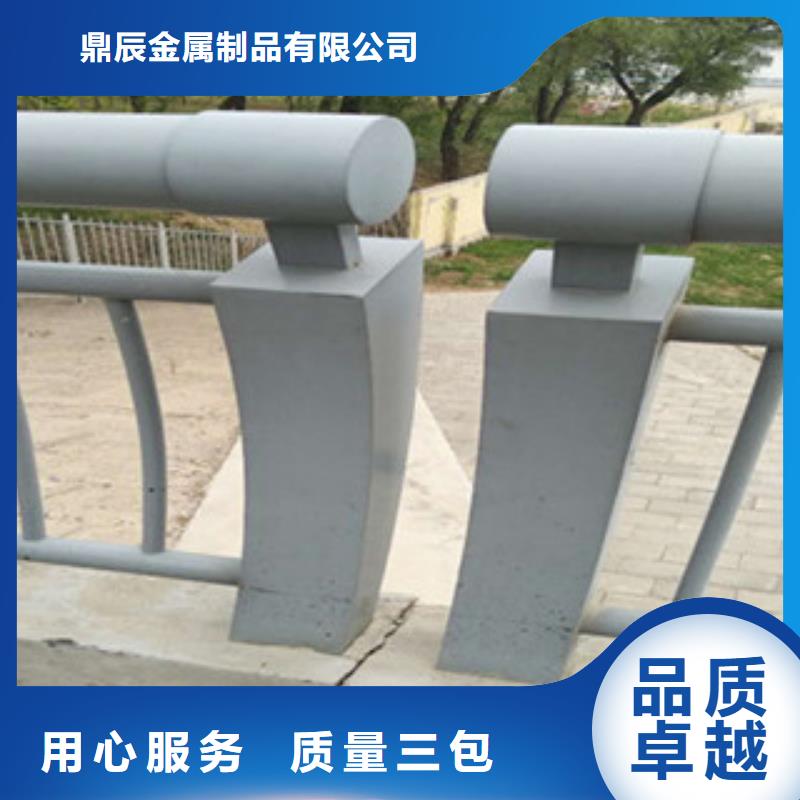 桥梁护栏城市景观防护栏值得信赖