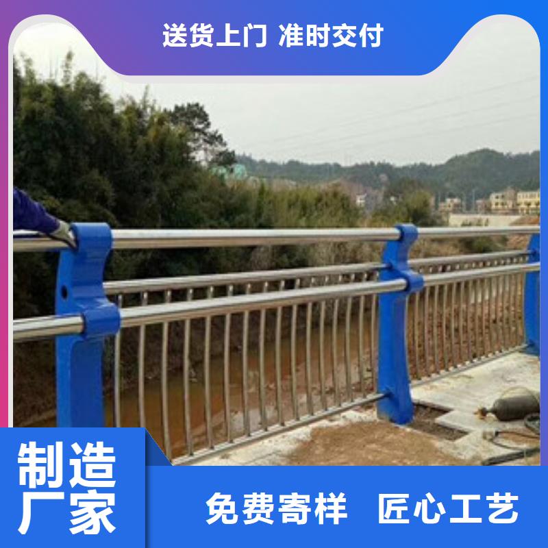 桥梁护栏城市景观防护栏值得信赖