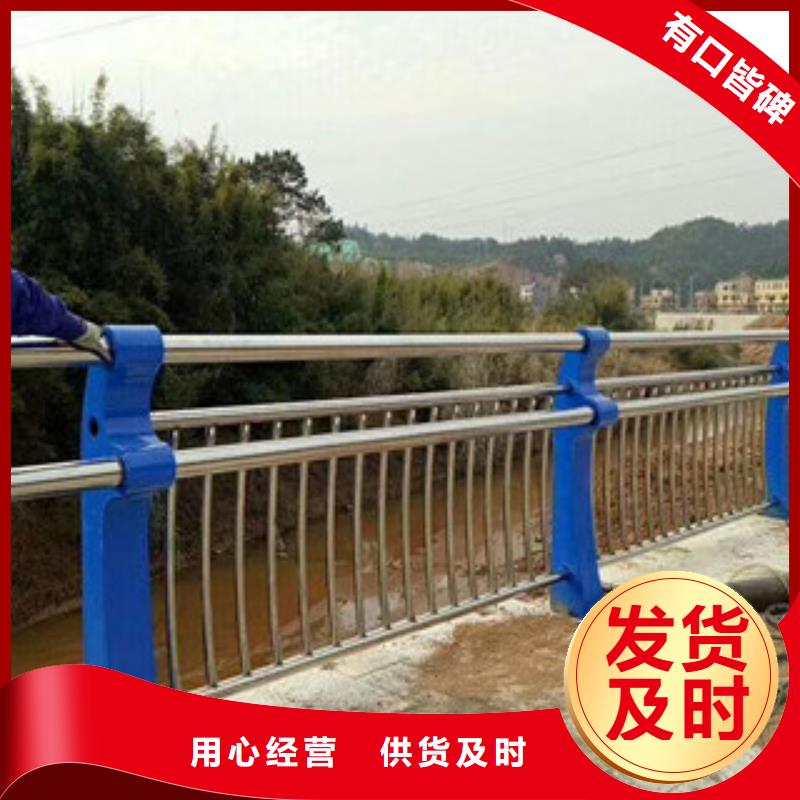 桥梁护栏河道护栏品质服务诚信为本